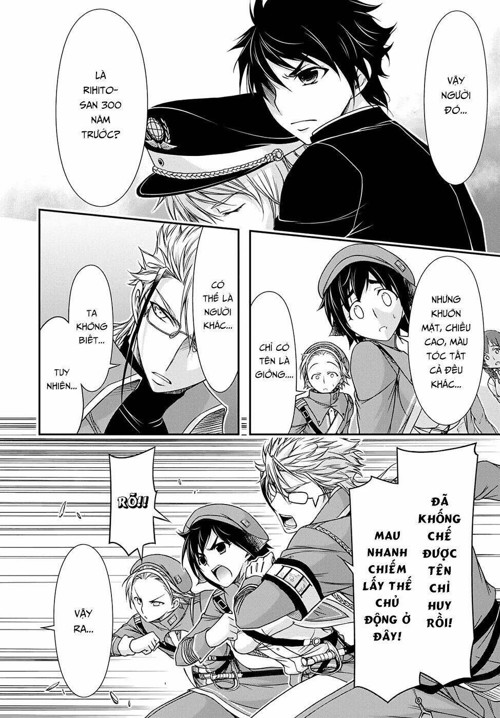 Kích Trụy Vương Huyền Thoại Chapter 14 - Trang 2