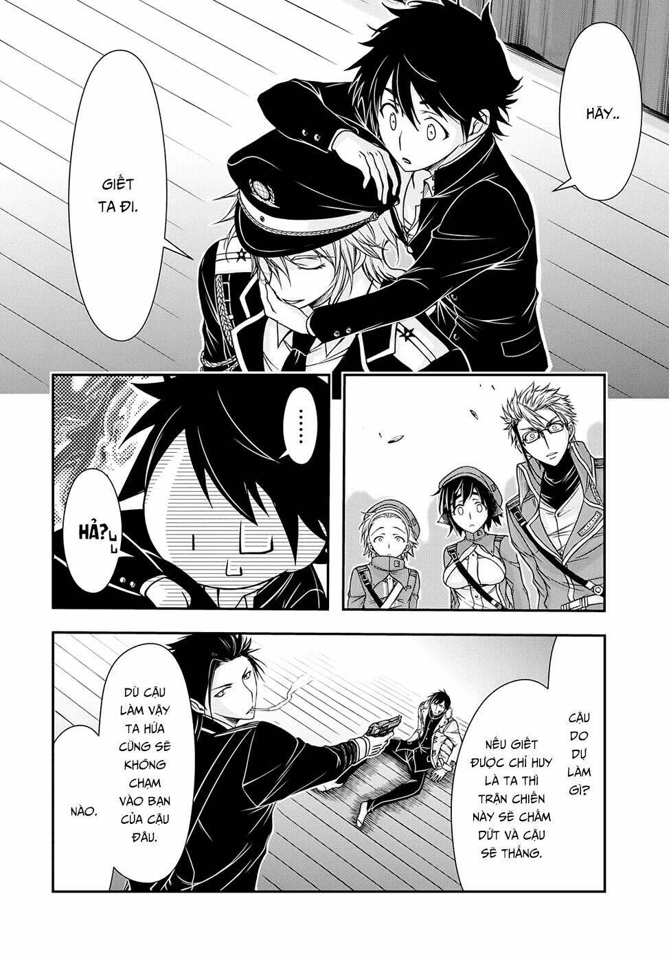 Kích Trụy Vương Huyền Thoại Chapter 14 - Trang 2