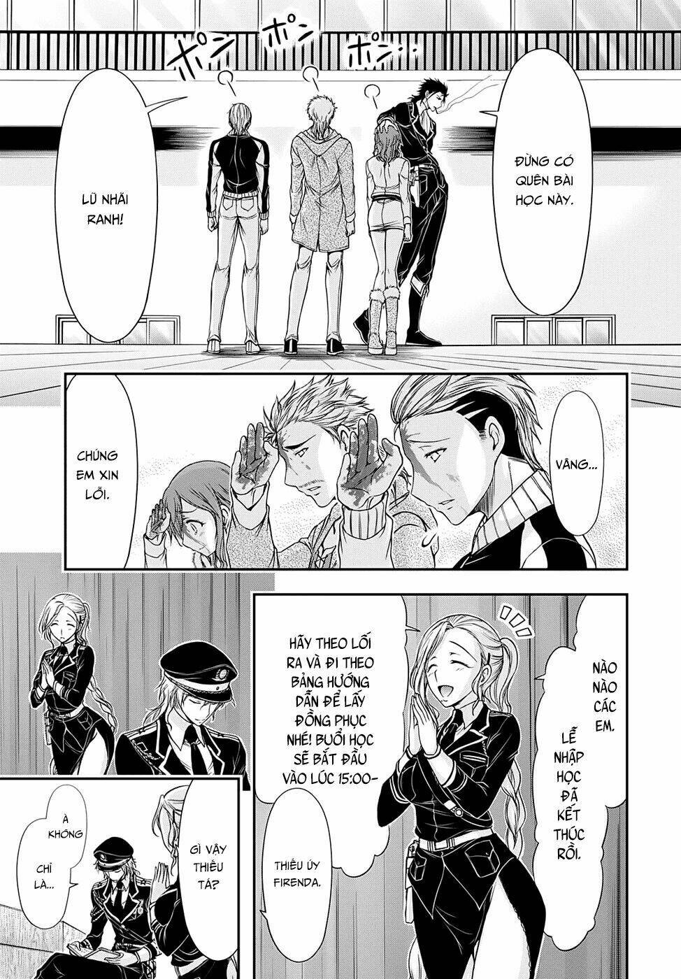 Kích Trụy Vương Huyền Thoại Chapter 14 - Trang 2