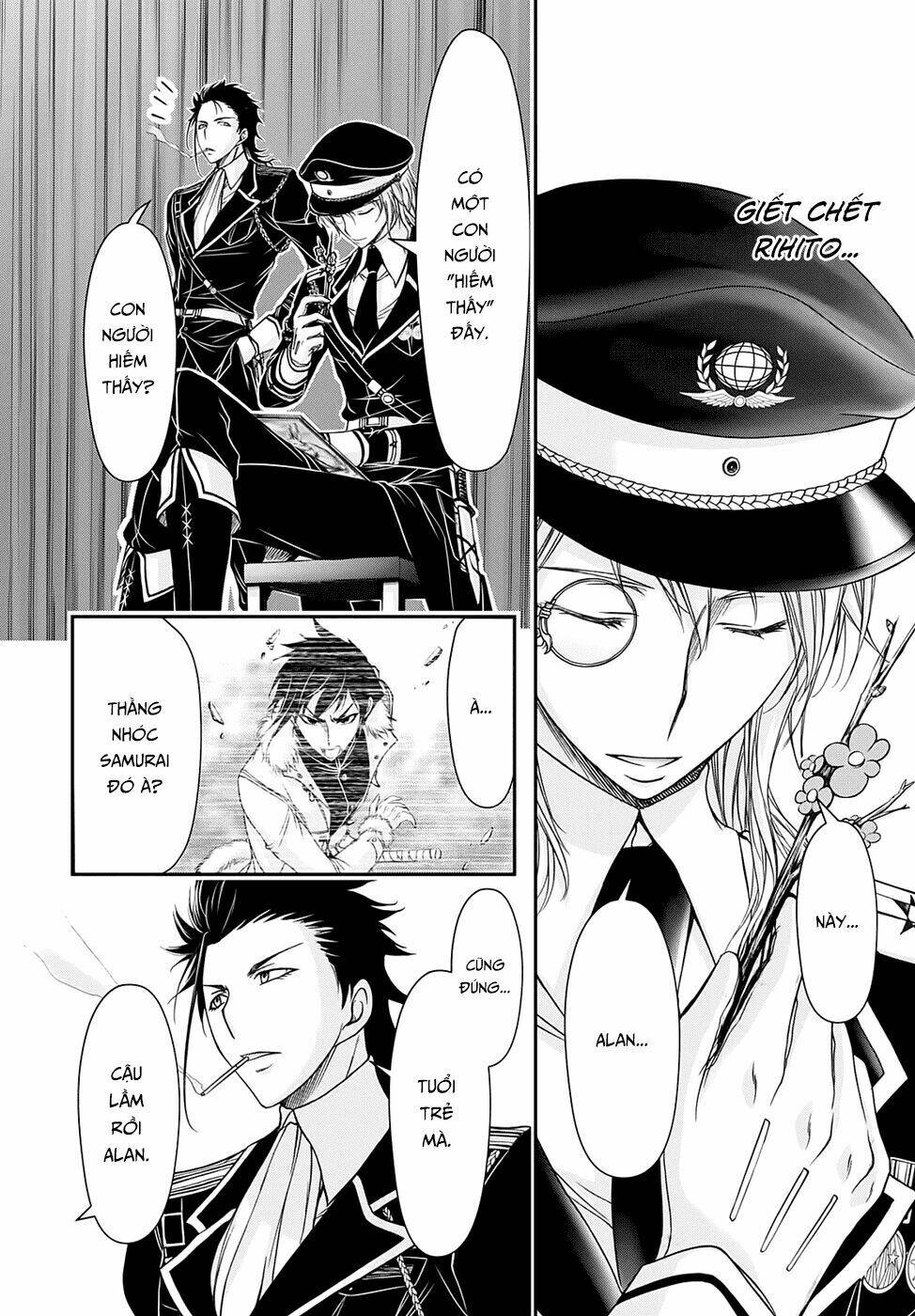 Kích Trụy Vương Huyền Thoại Chapter 14 - Trang 2