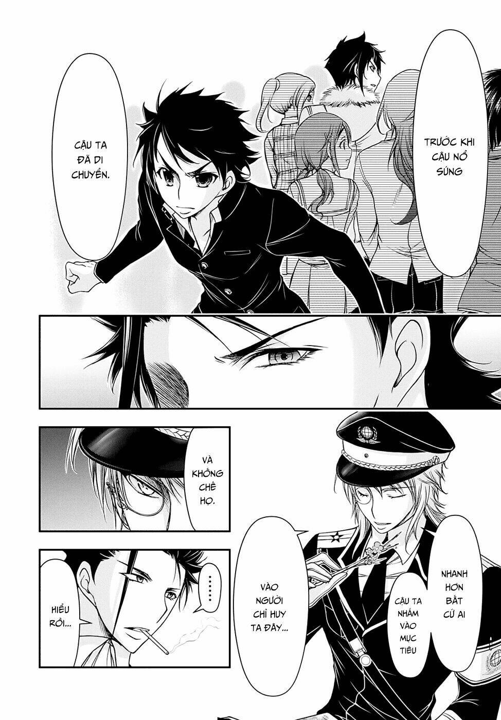 Kích Trụy Vương Huyền Thoại Chapter 14 - Trang 2