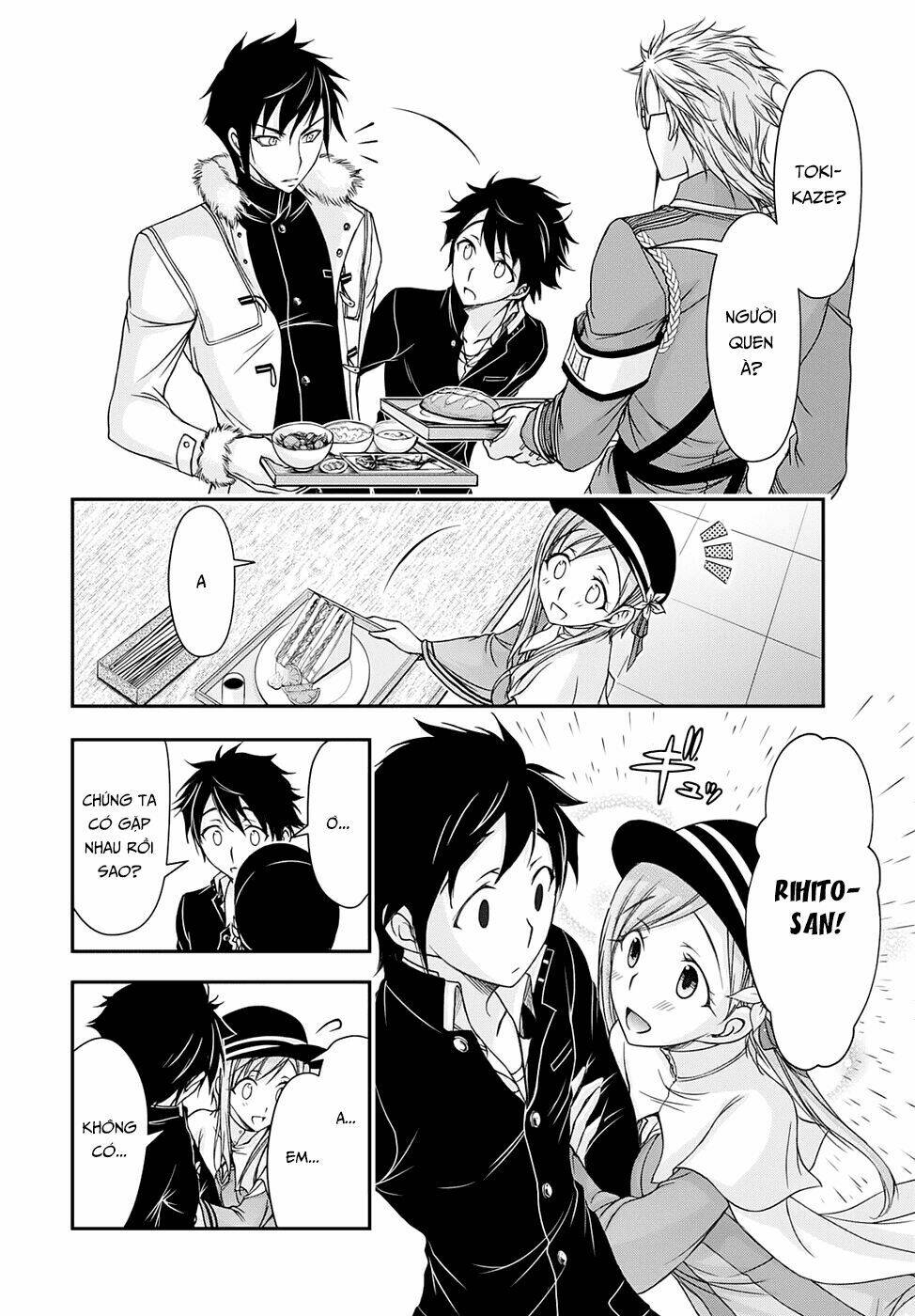 Kích Trụy Vương Huyền Thoại Chapter 14 - Trang 2