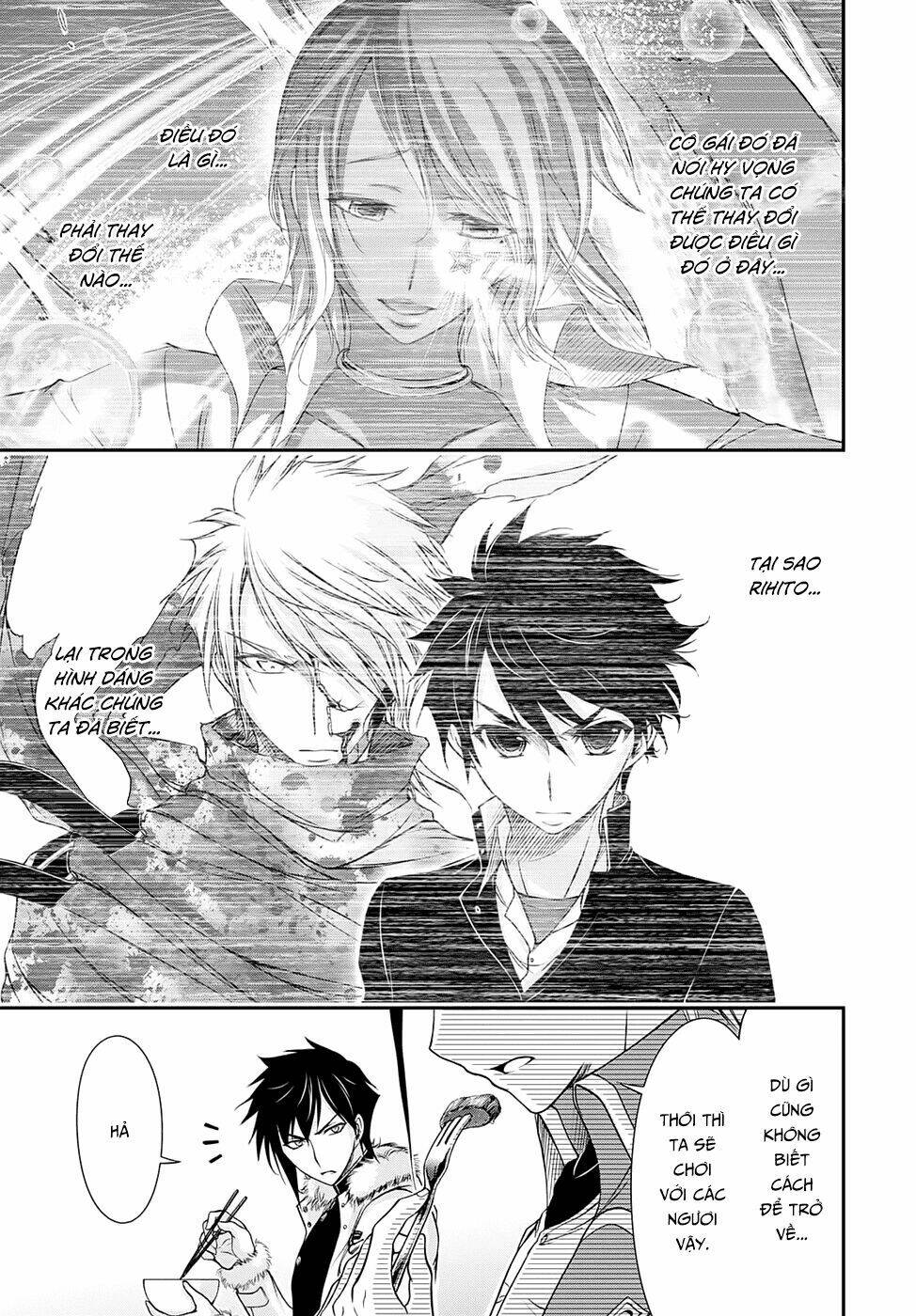 Kích Trụy Vương Huyền Thoại Chapter 14 - Trang 2