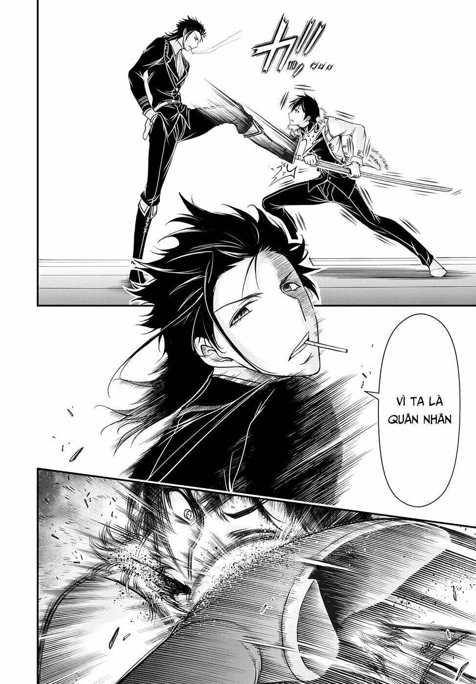 Kích Trụy Vương Huyền Thoại Chapter 14 - Trang 2