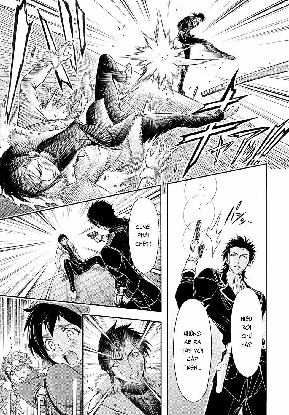 Kích Trụy Vương Huyền Thoại Chapter 14 - Trang 2