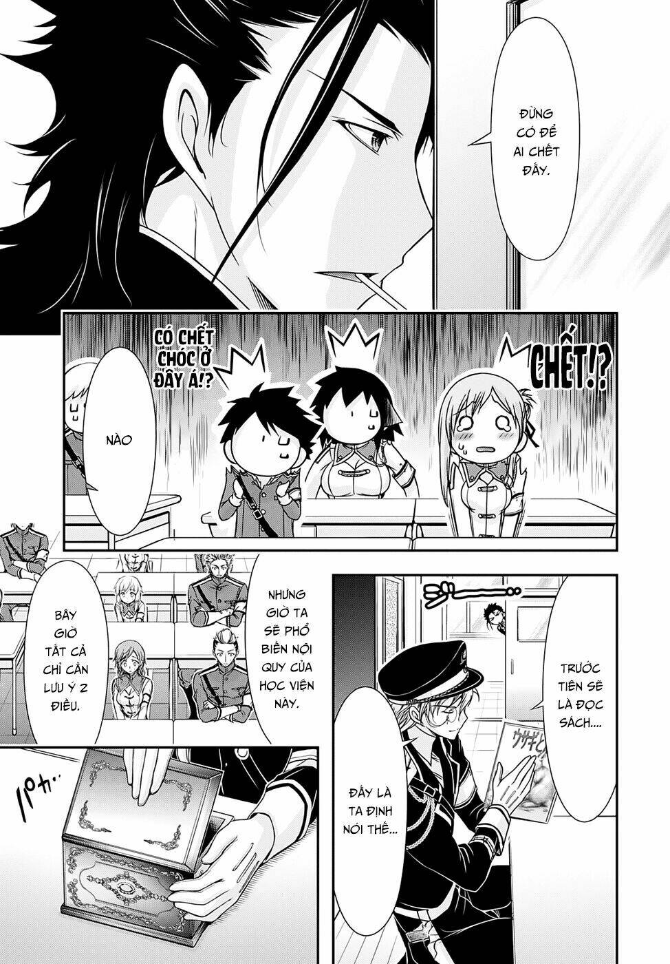 Kích Trụy Vương Huyền Thoại Chapter 15 - Trang 2