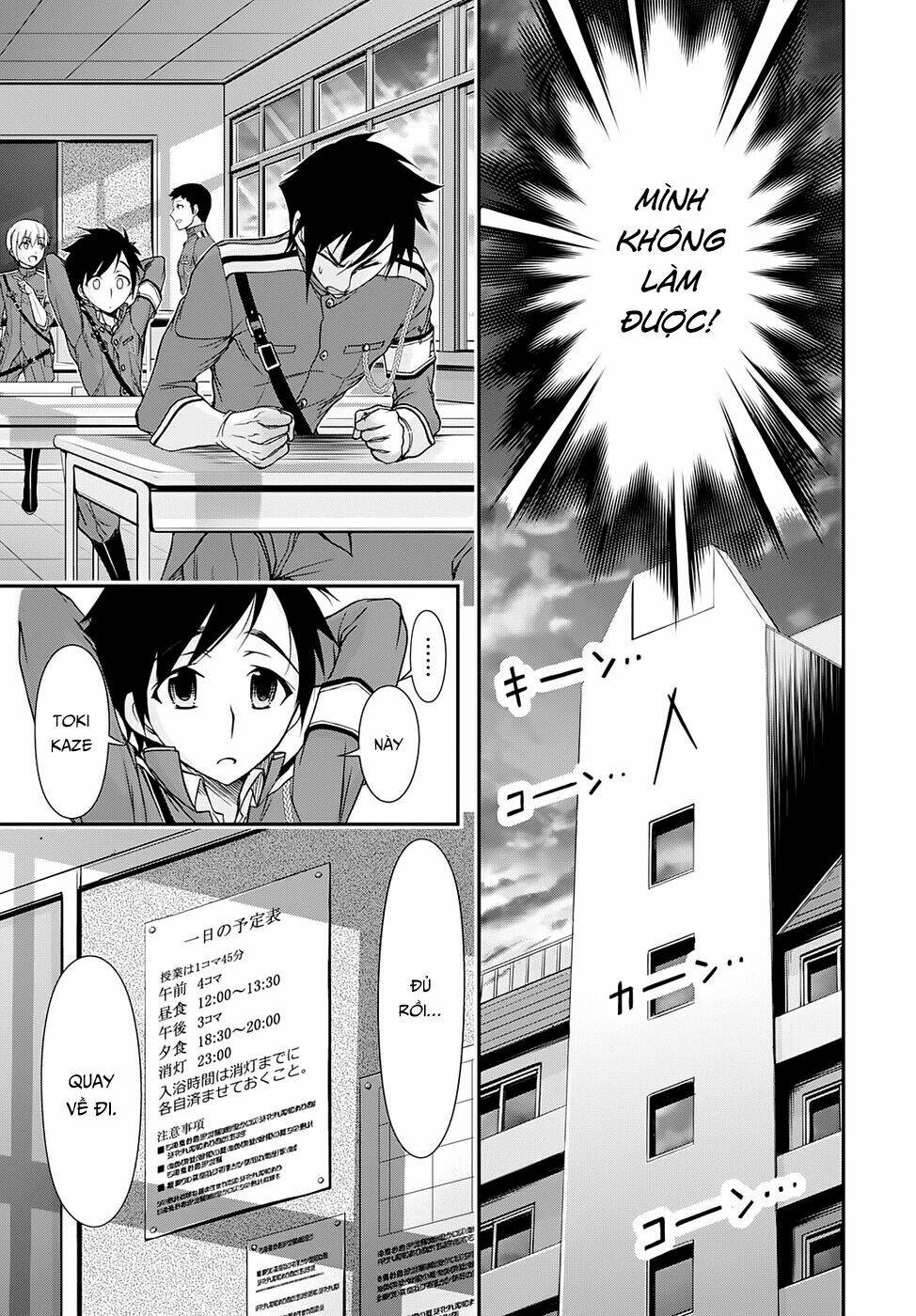 Kích Trụy Vương Huyền Thoại Chapter 16 - Trang 2