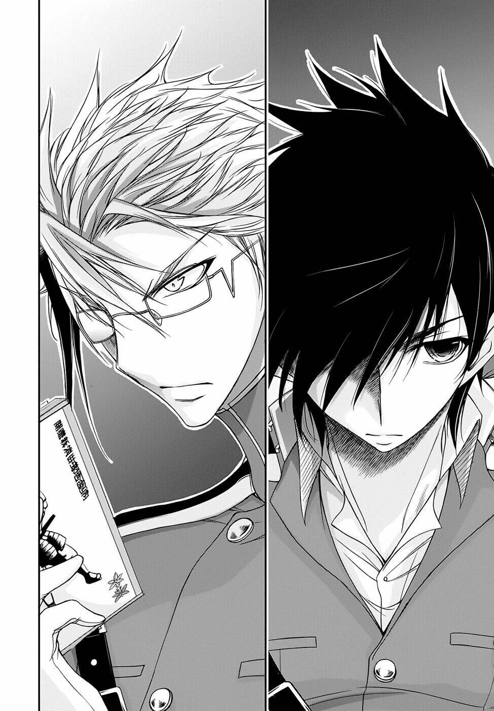 Kích Trụy Vương Huyền Thoại Chapter 16 - Trang 2