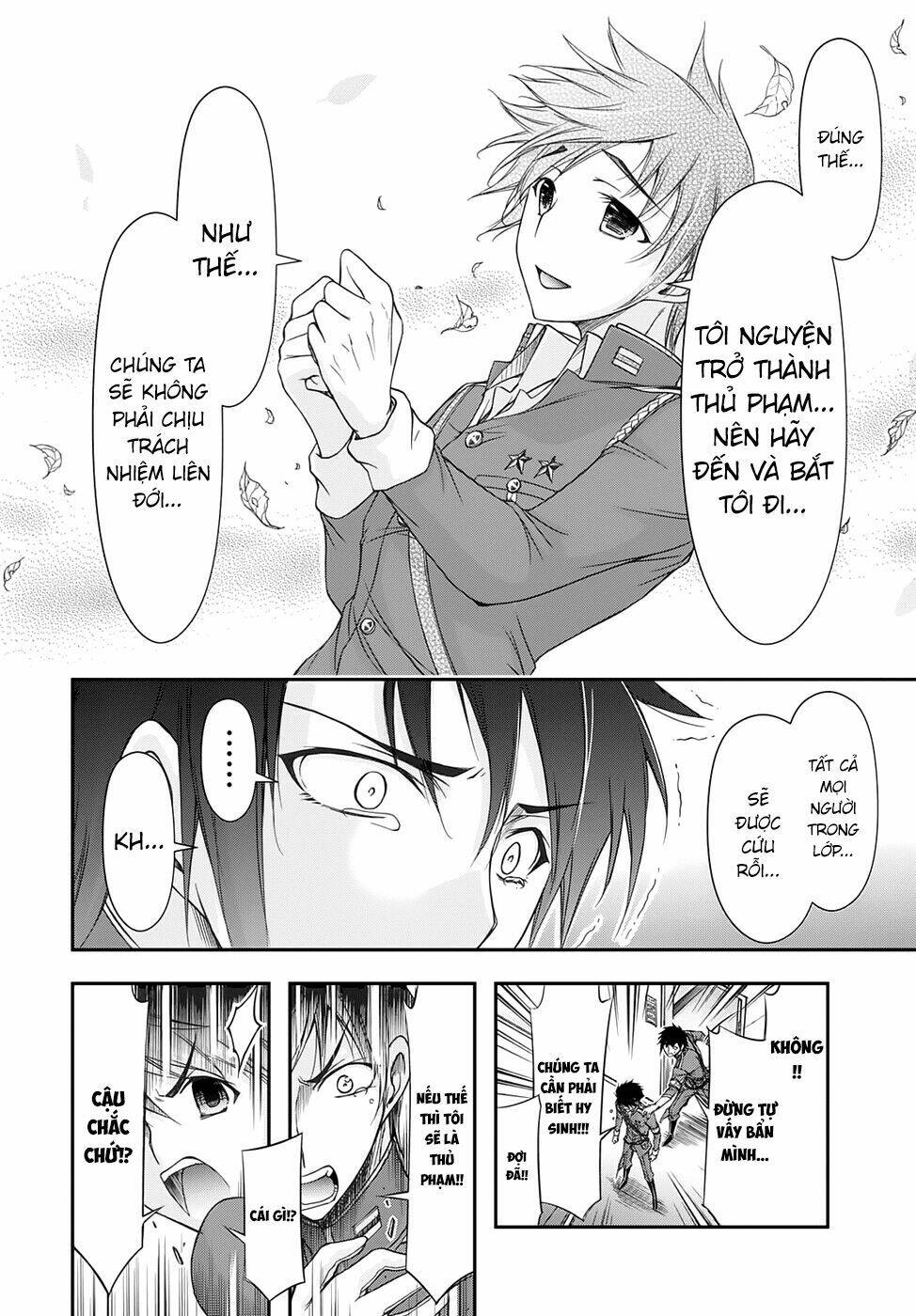 Kích Trụy Vương Huyền Thoại Chapter 17 - Trang 2