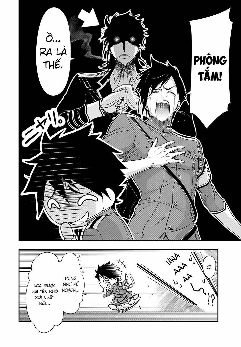 Kích Trụy Vương Huyền Thoại Chapter 17 - Trang 2