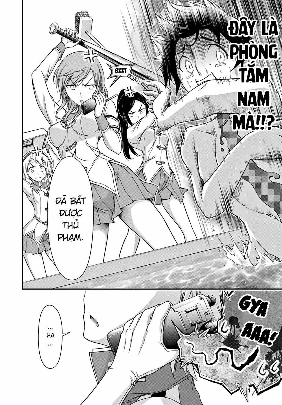 Kích Trụy Vương Huyền Thoại Chapter 17 - Trang 2