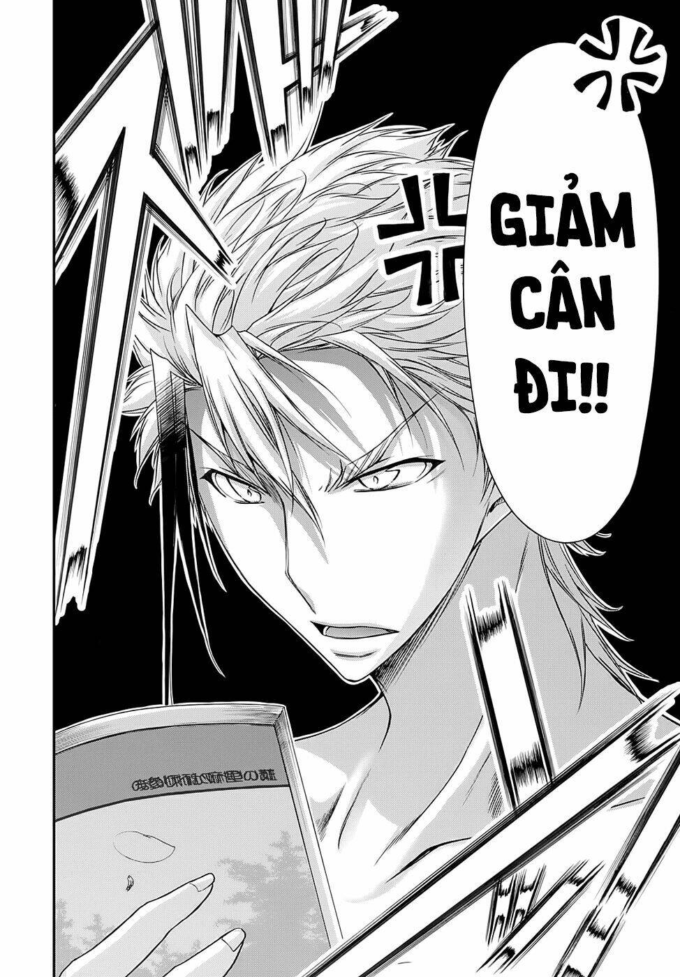 Kích Trụy Vương Huyền Thoại Chapter 17 - Trang 2