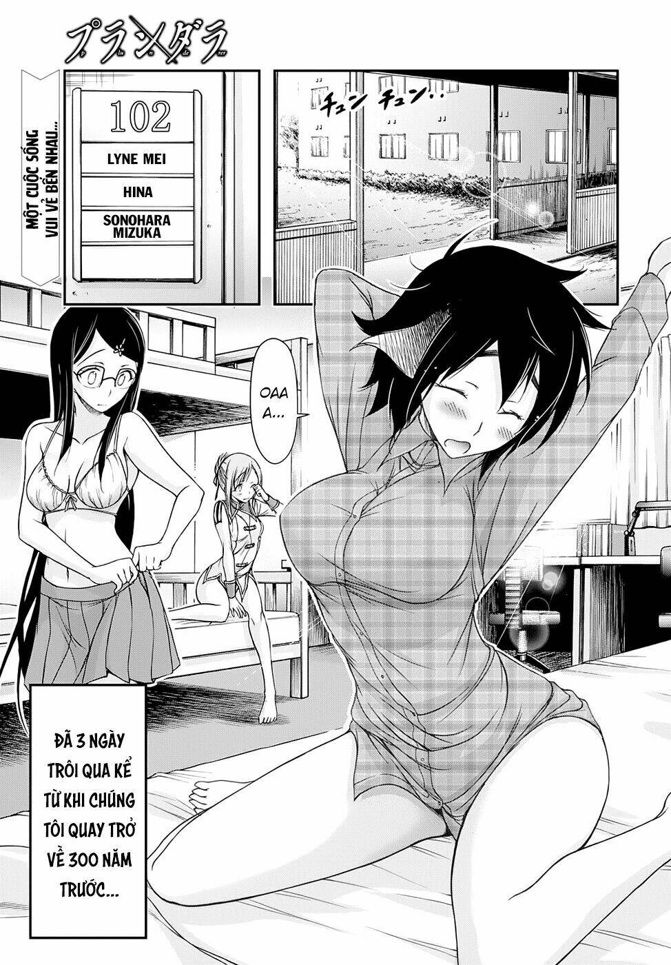 Kích Trụy Vương Huyền Thoại Chapter 17 - Trang 2