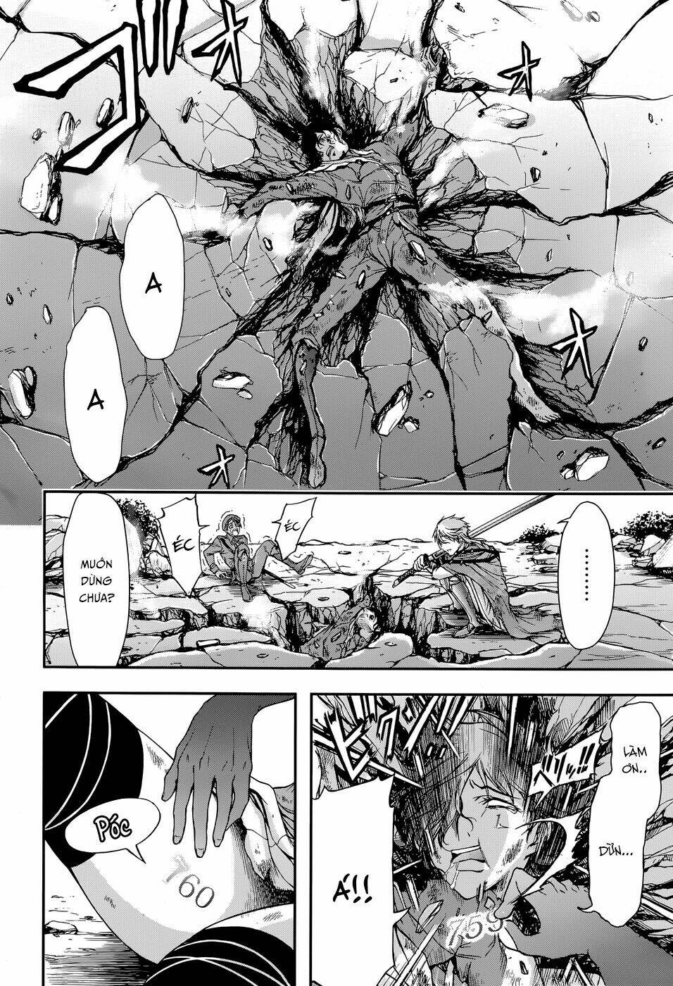 Kích Trụy Vương Huyền Thoại Chapter 2 - Trang 2