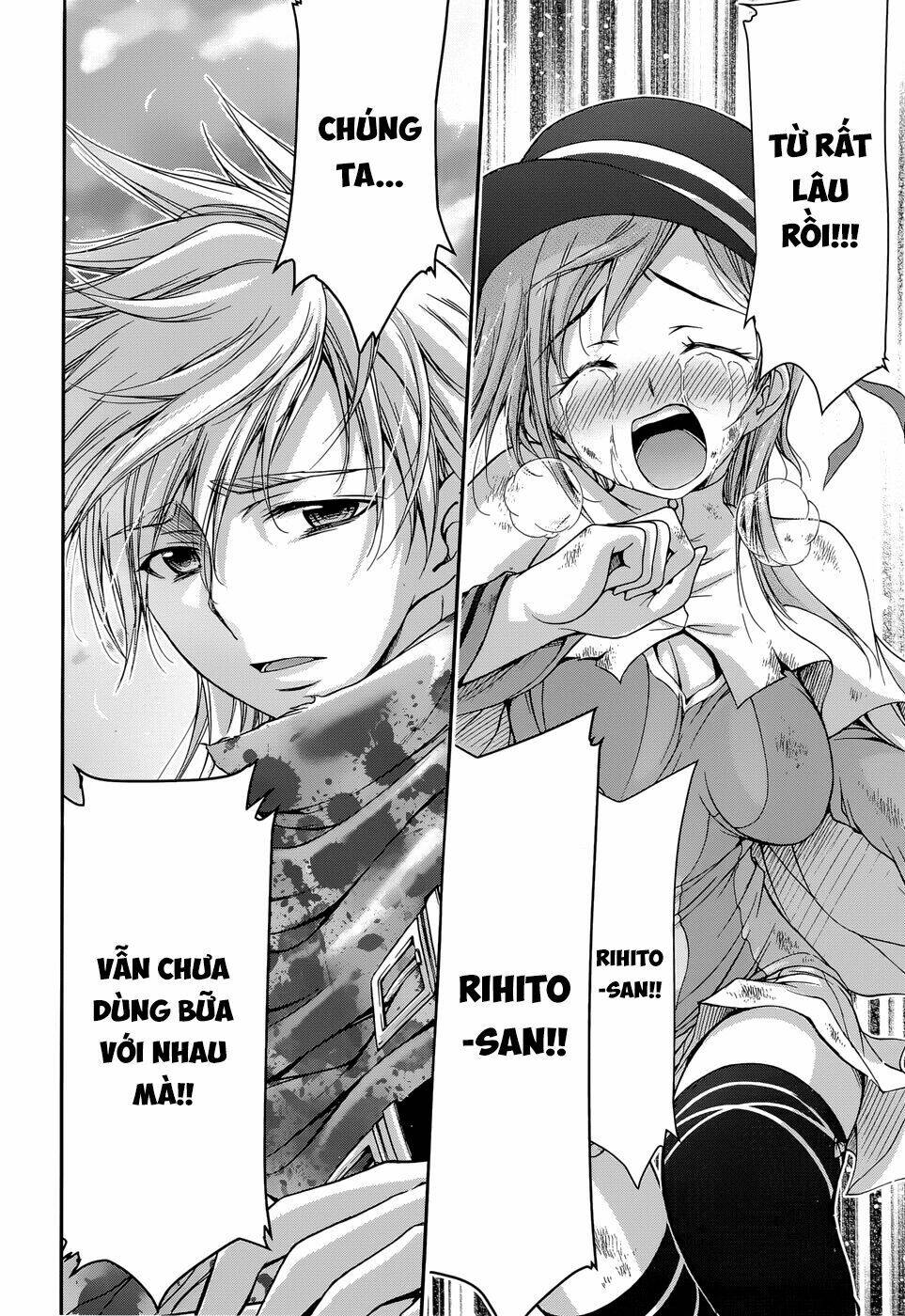 Kích Trụy Vương Huyền Thoại Chapter 2 - Trang 2