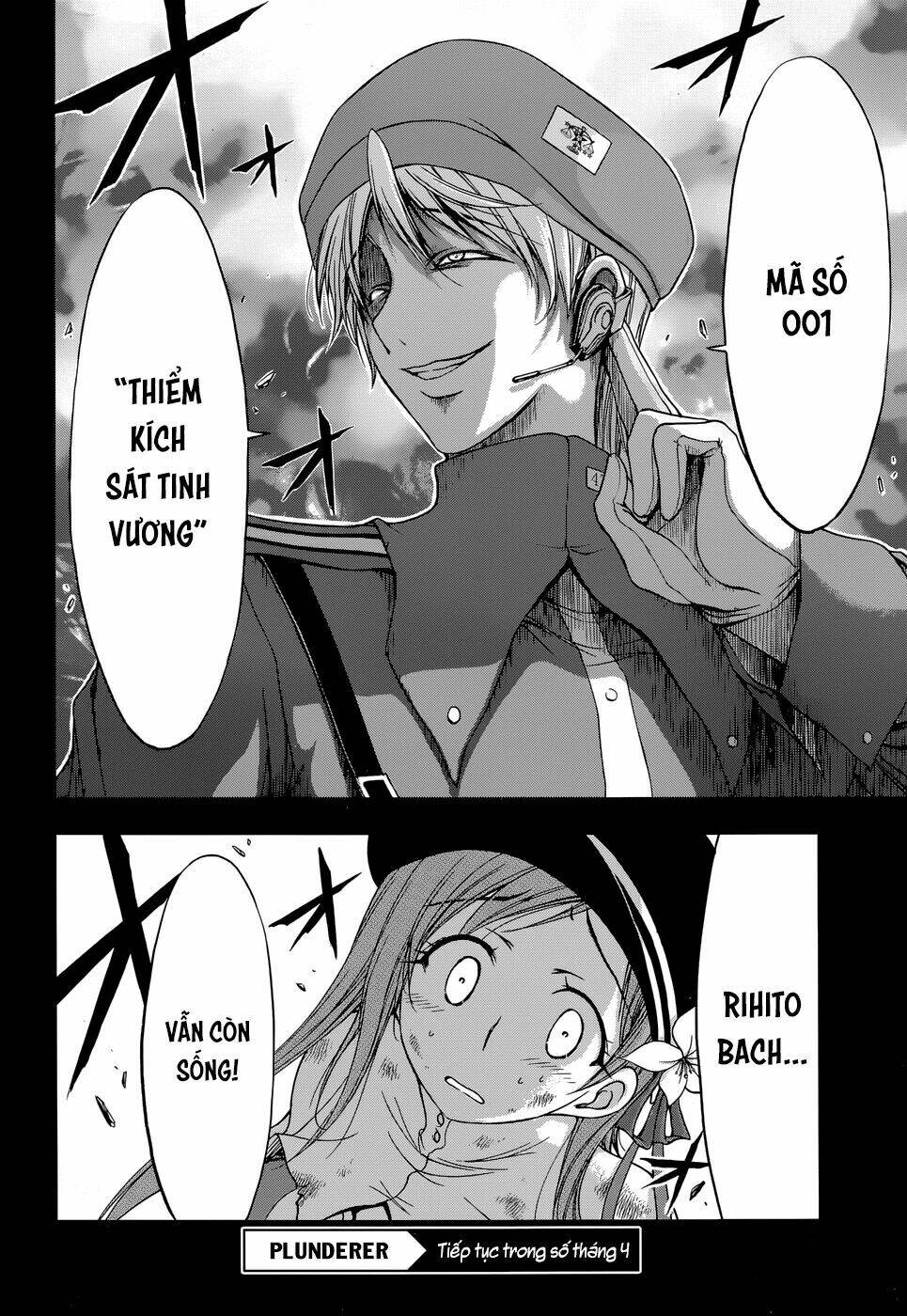 Kích Trụy Vương Huyền Thoại Chapter 2 - Trang 2