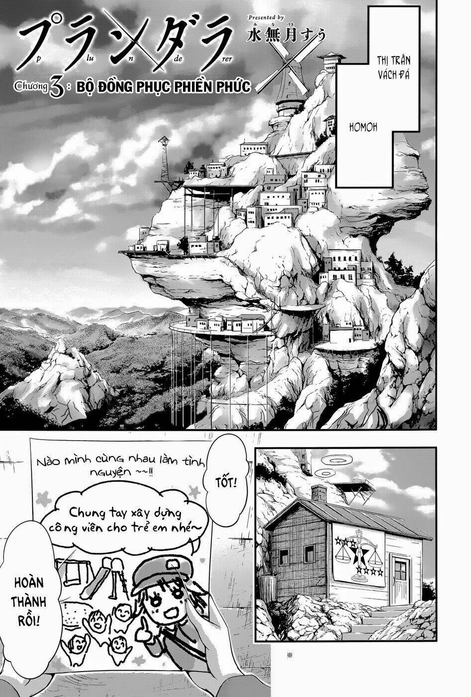 Kích Trụy Vương Huyền Thoại Chapter 3 - Trang 2