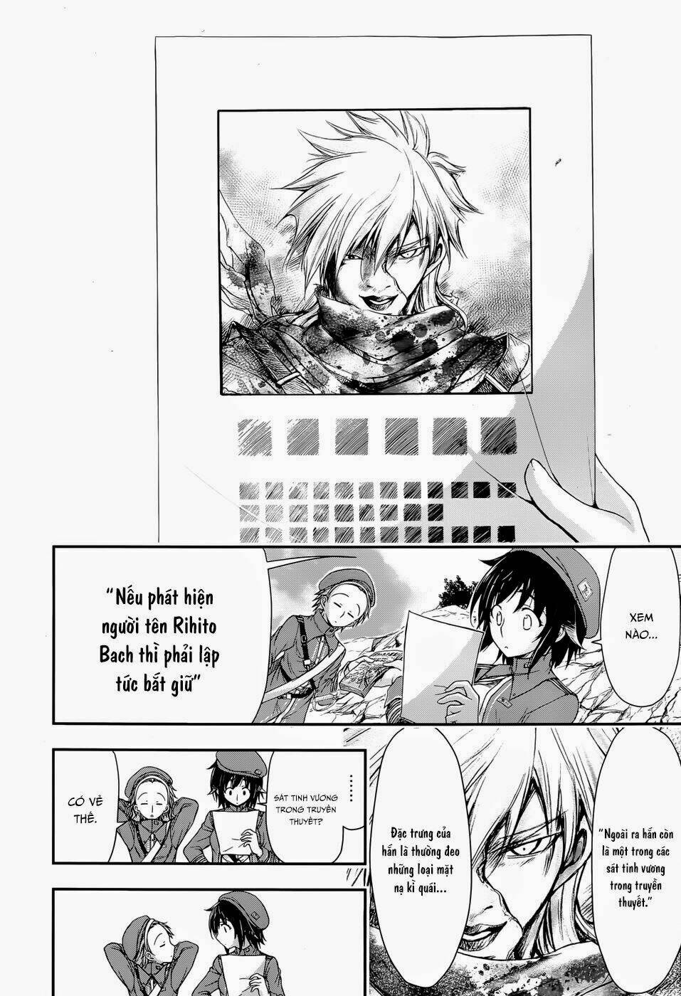 Kích Trụy Vương Huyền Thoại Chapter 3 - Trang 2