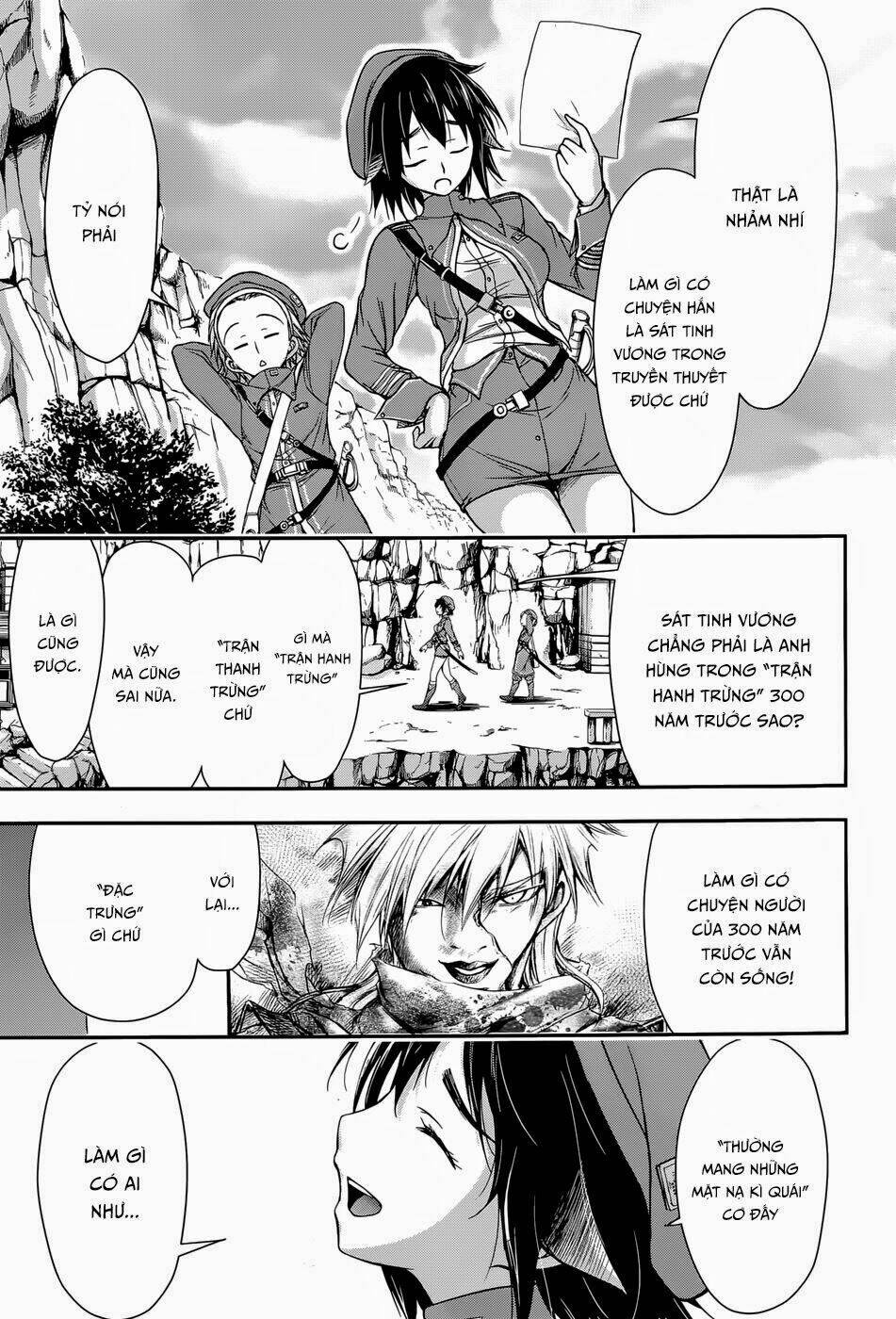 Kích Trụy Vương Huyền Thoại Chapter 3 - Trang 2