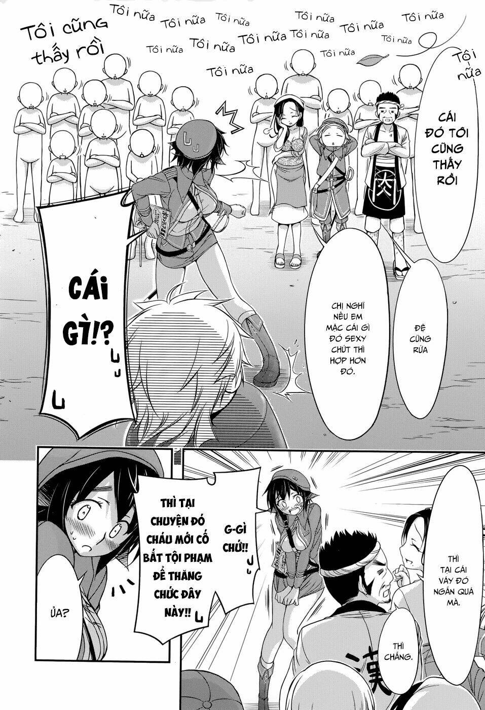 Kích Trụy Vương Huyền Thoại Chapter 4 - Trang 2