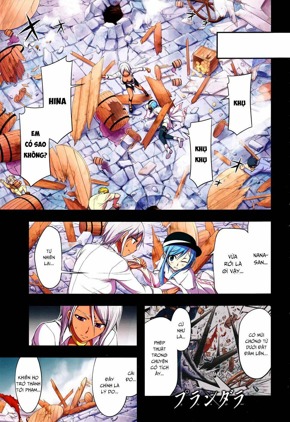 Kích Trụy Vương Huyền Thoại Chapter 4 - Trang 2