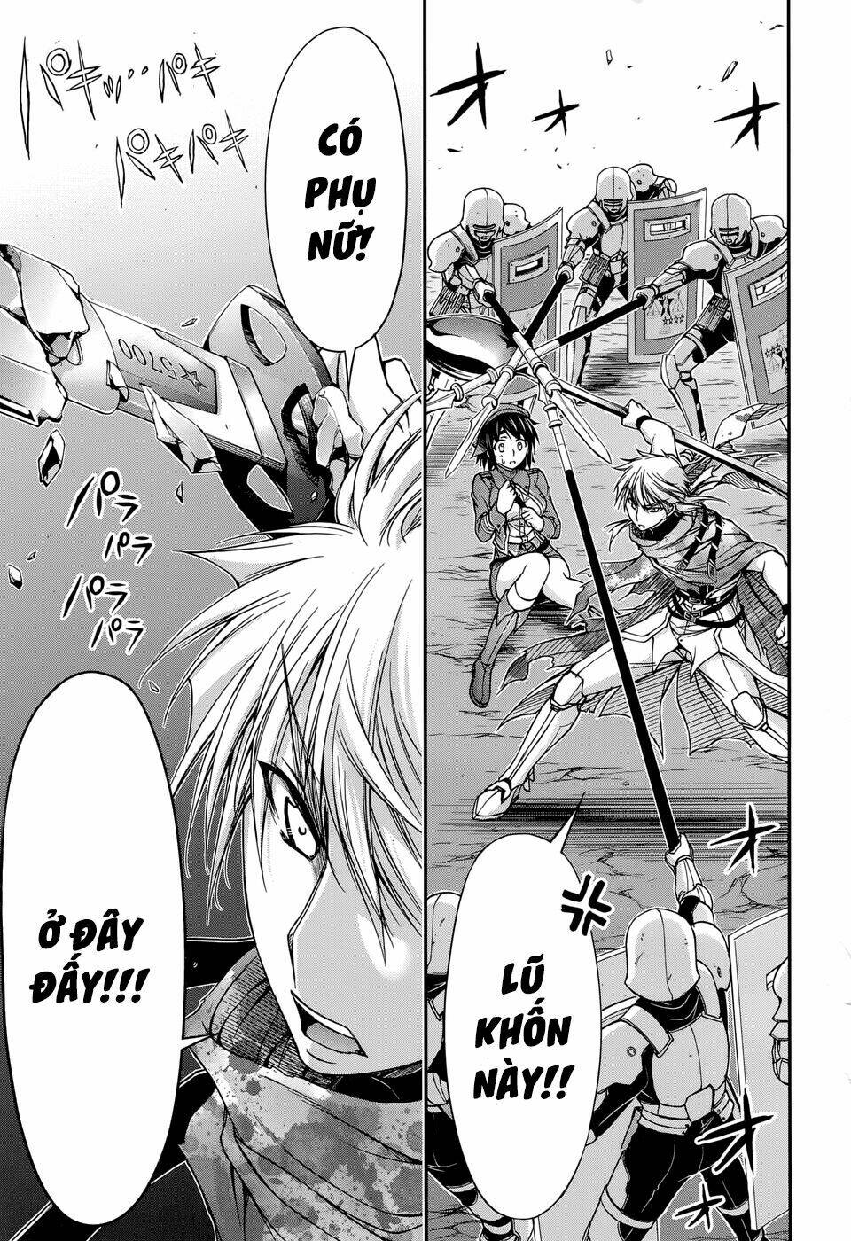 Kích Trụy Vương Huyền Thoại Chapter 4 - Trang 2