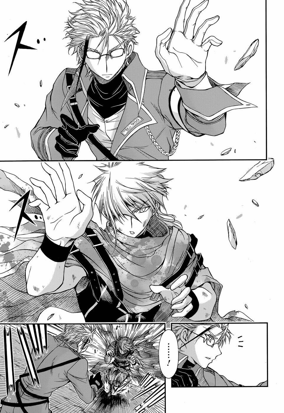 Kích Trụy Vương Huyền Thoại Chapter 5 - Trang 2