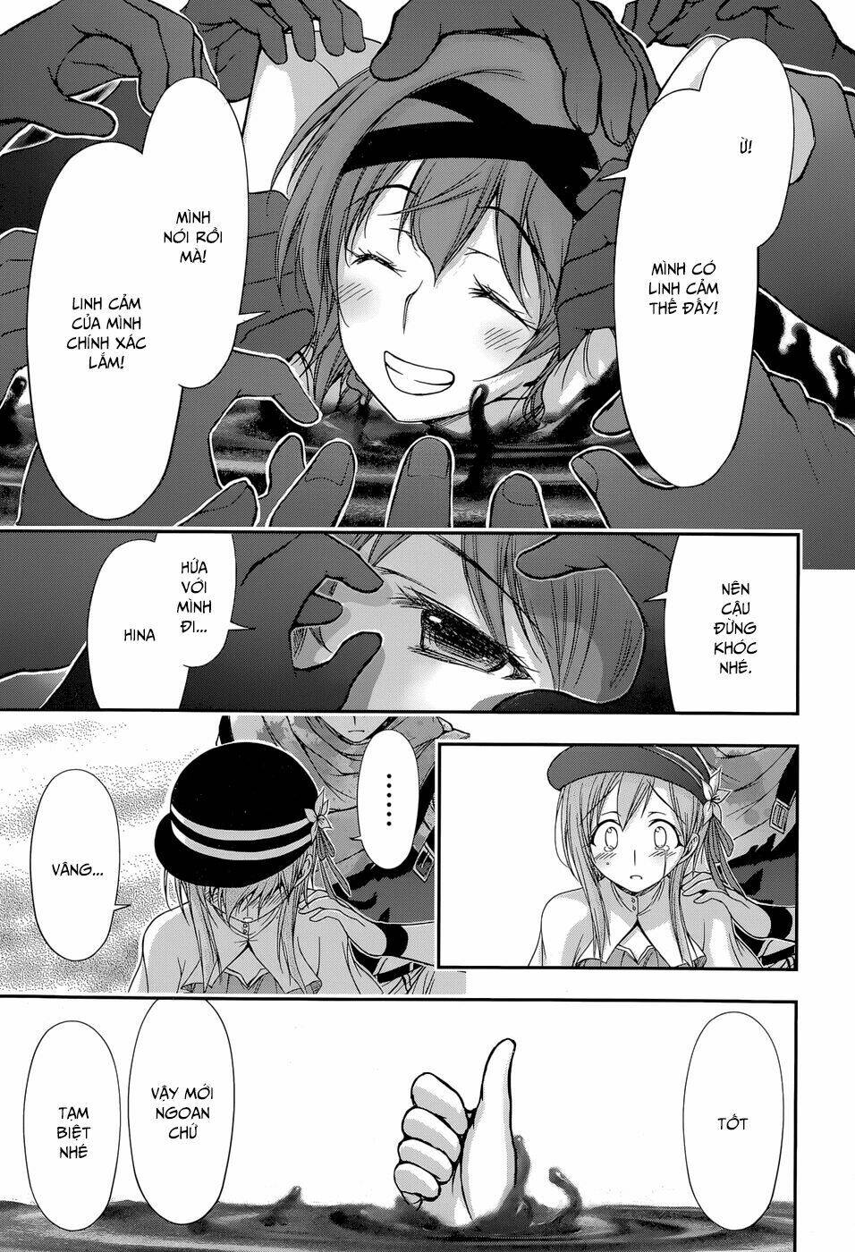 Kích Trụy Vương Huyền Thoại Chapter 6 - Trang 2