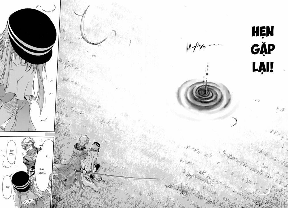 Kích Trụy Vương Huyền Thoại Chapter 6 - Trang 2