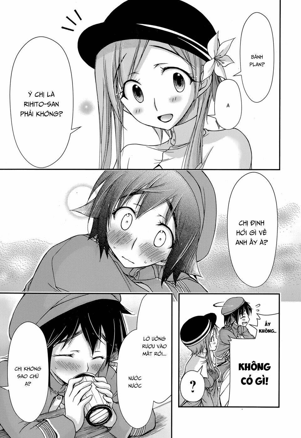 Kích Trụy Vương Huyền Thoại Chapter 7 - Trang 2