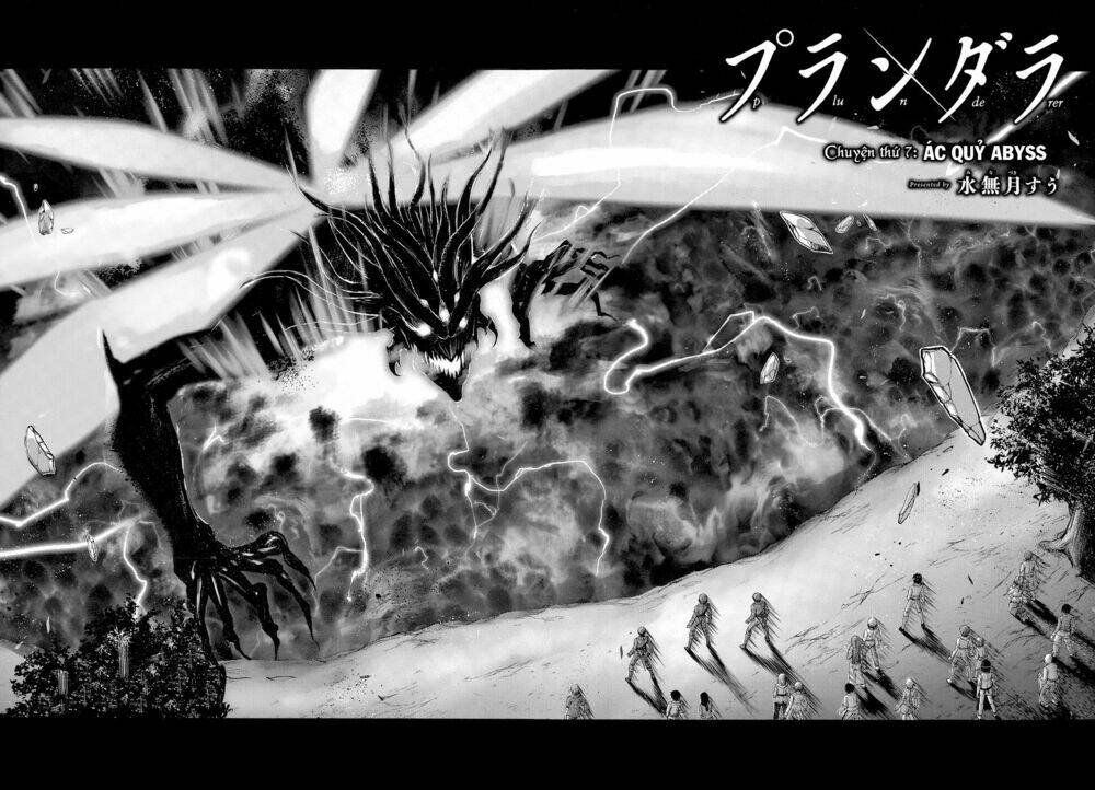 Kích Trụy Vương Huyền Thoại Chapter 7 - Trang 2