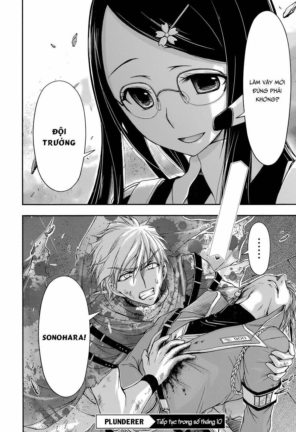 Kích Trụy Vương Huyền Thoại Chapter 8 - Trang 2