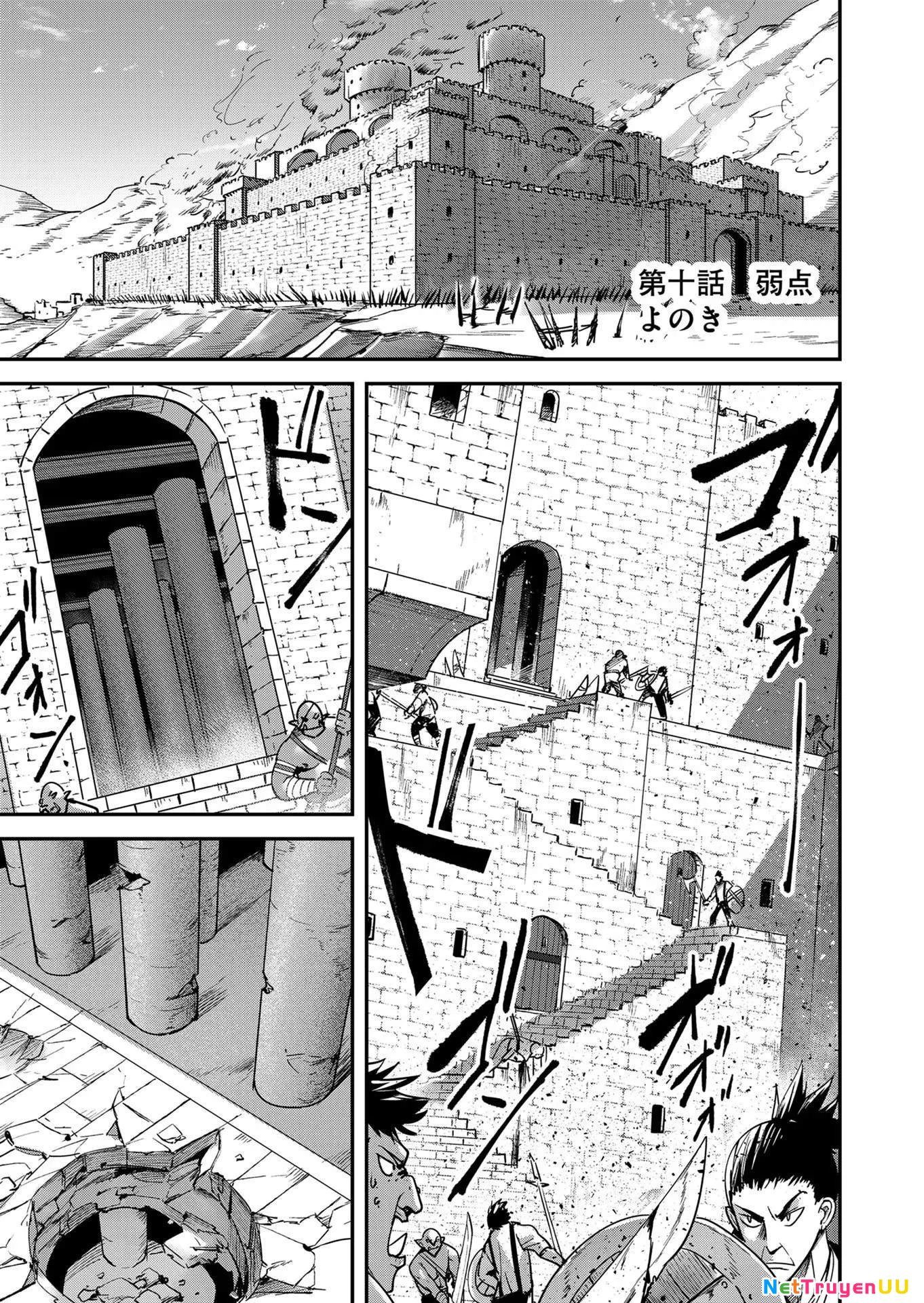 Kichiku Eiyuu Chapter 10 - Trang 2