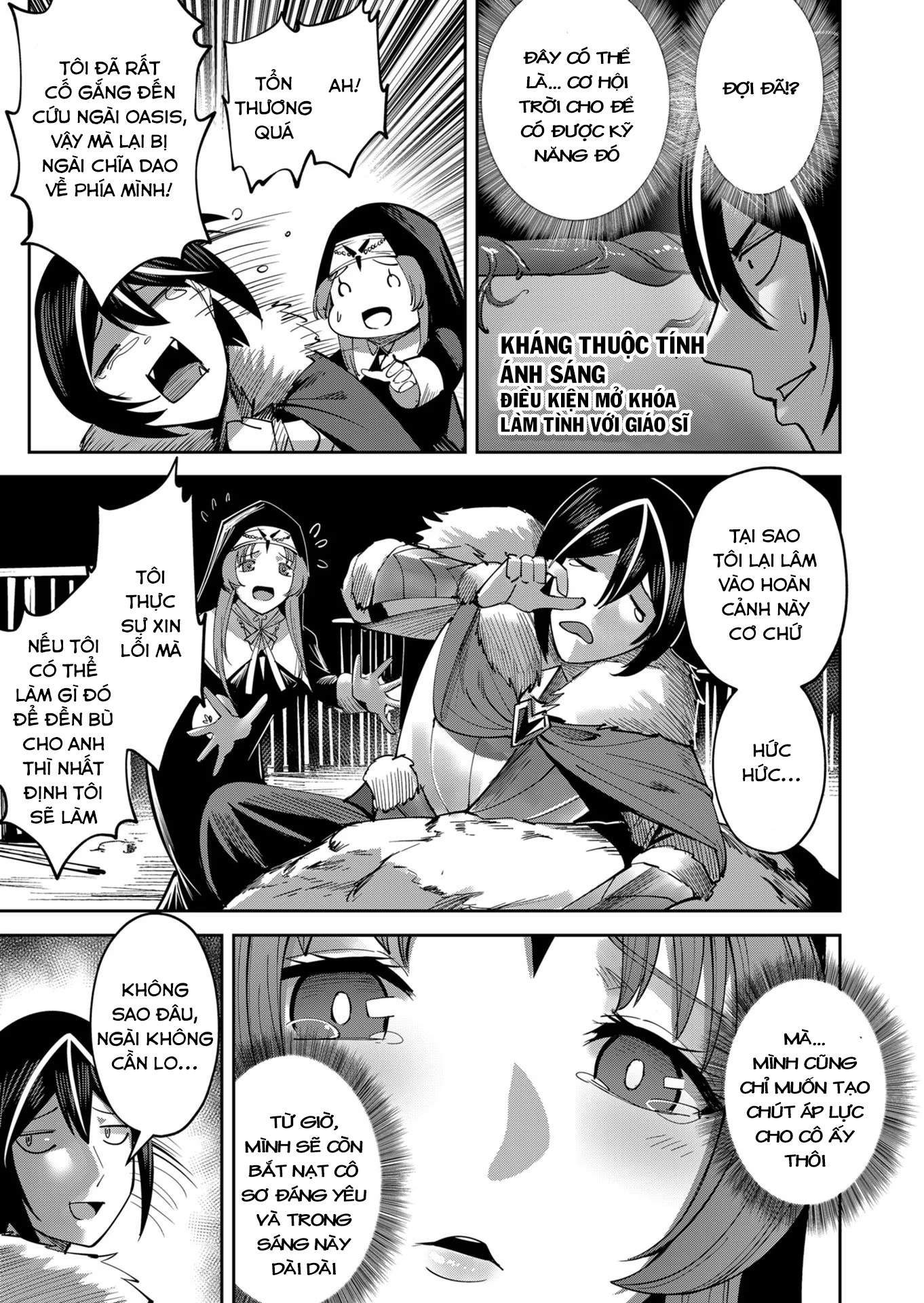 Kichiku Eiyuu Chapter 21 - Trang 2