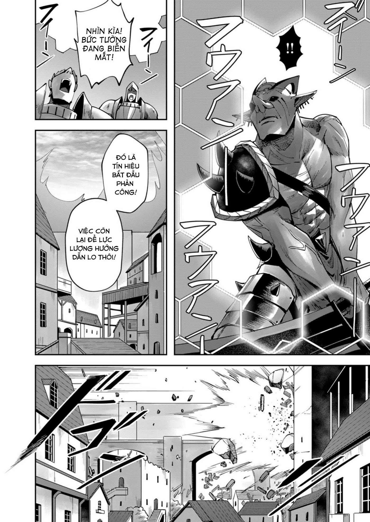 Kichiku Eiyuu Chapter 33 - Trang 2