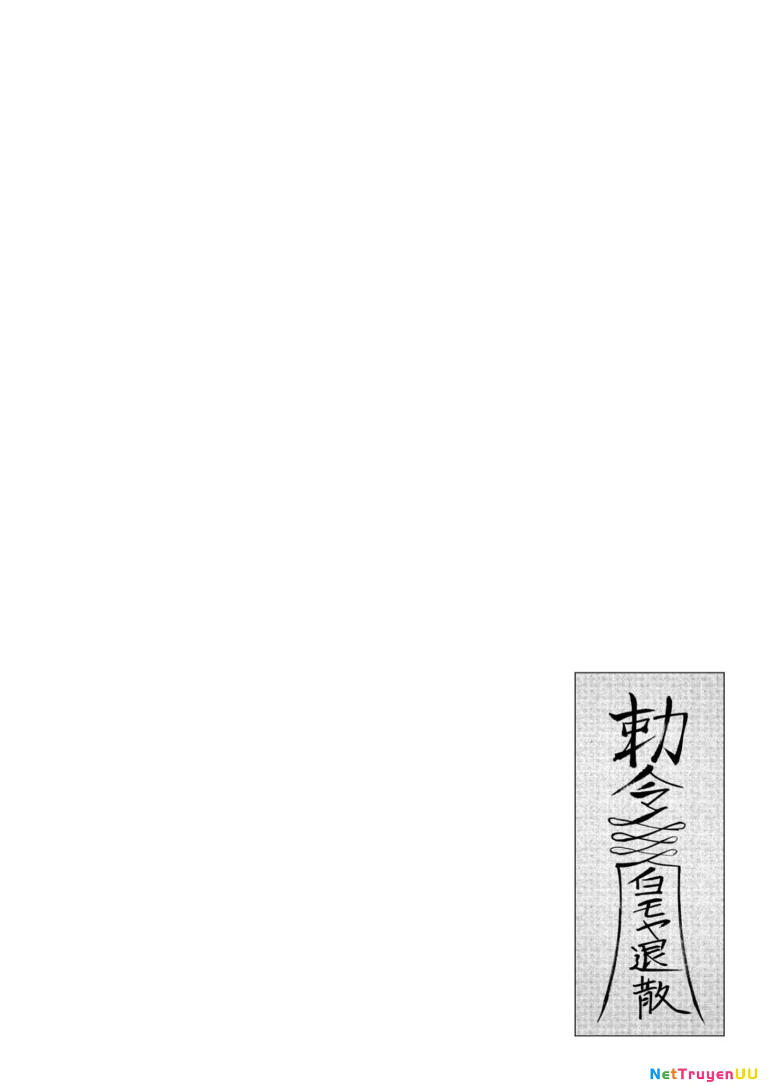 Kichiku Eiyuu Chapter 36 - Trang 2