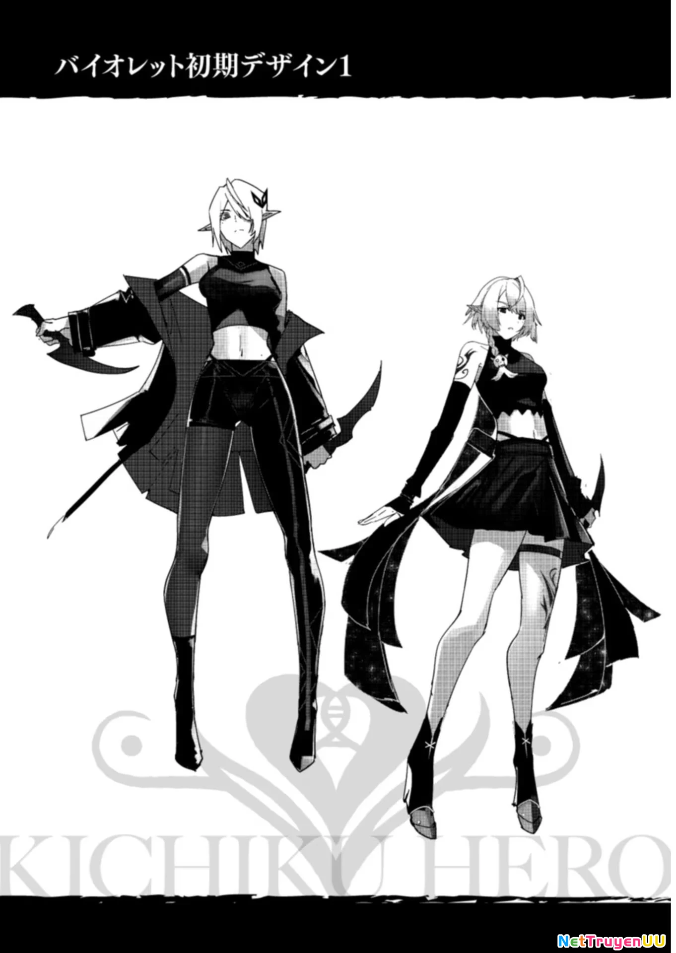 Kichiku Eiyuu Chapter 4 - Trang 2