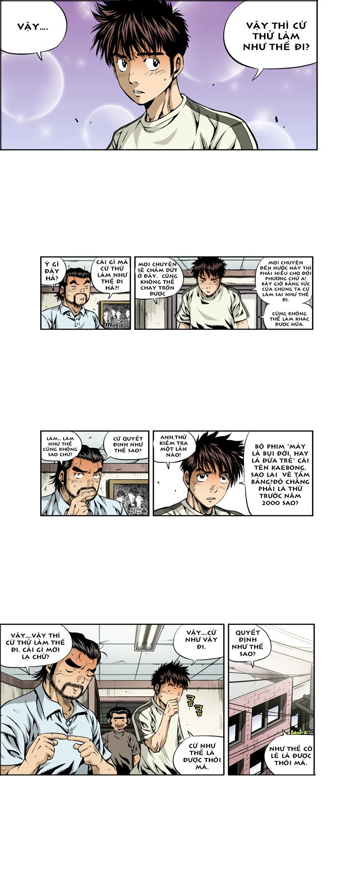 Kid Gang Ii Chapter 0 - Trang 2