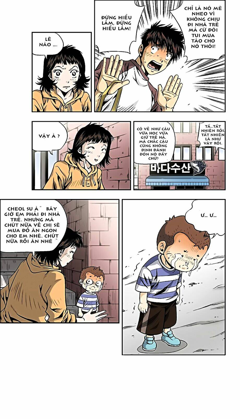 Kid Gang Ii Chapter 11 - Trang 2