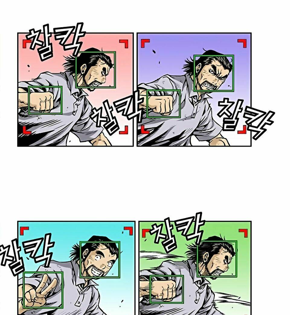 Kid Gang Ii Chapter 3 - Trang 2