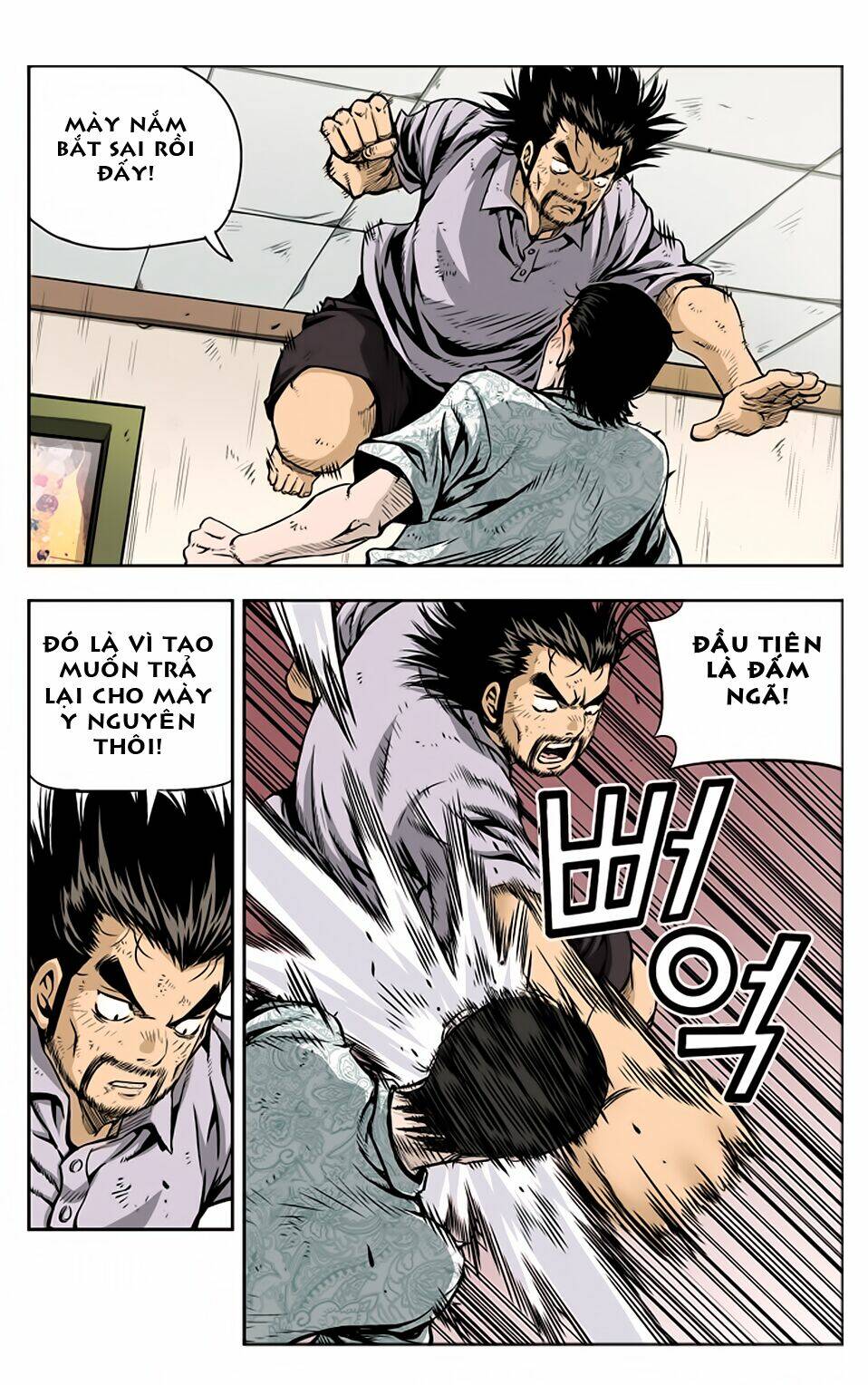 Kid Gang Ii Chapter 5 - Trang 2