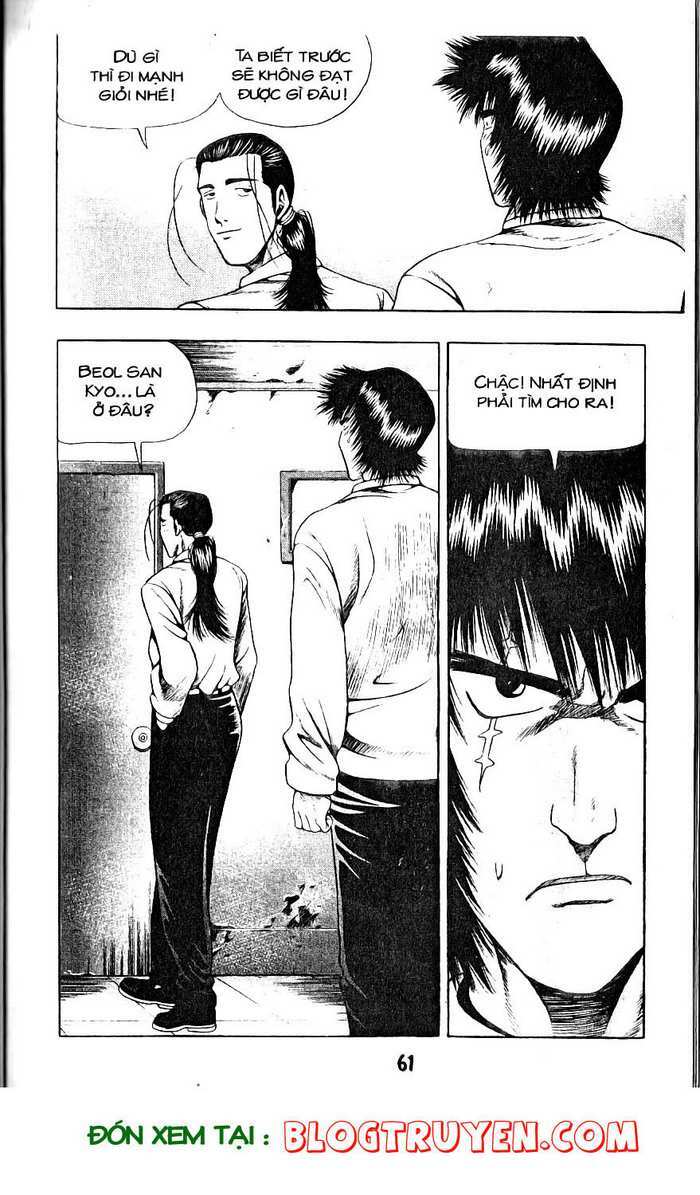 Kid Gang Chapter 124 - Trang 2