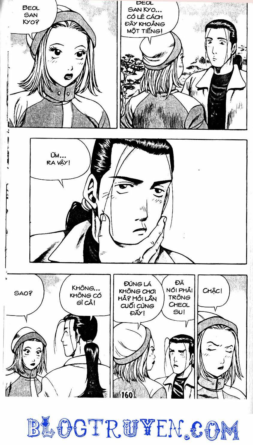 Kid Gang Chapter 129 - Trang 2