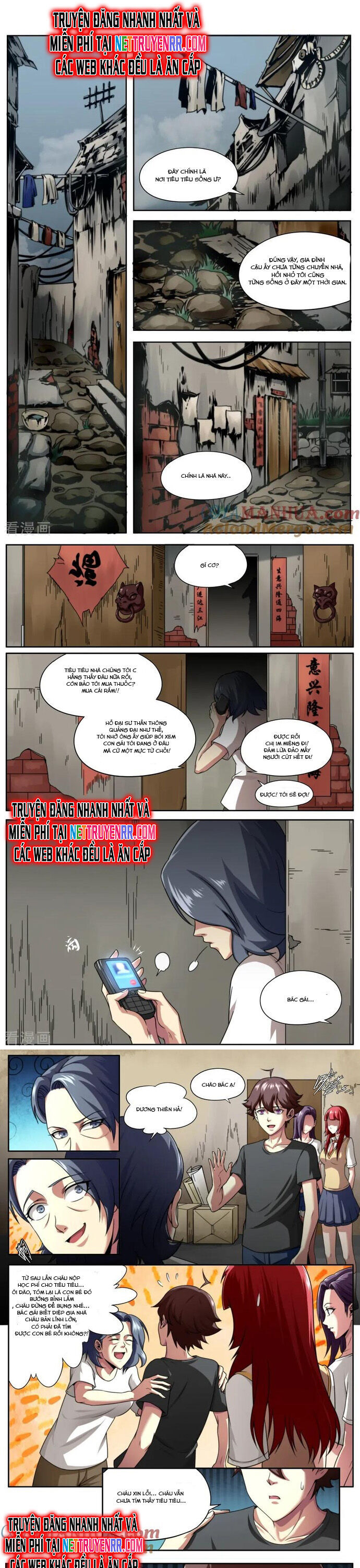 Kiêm Chức Thần Tiên Chapter 154 - Trang 2