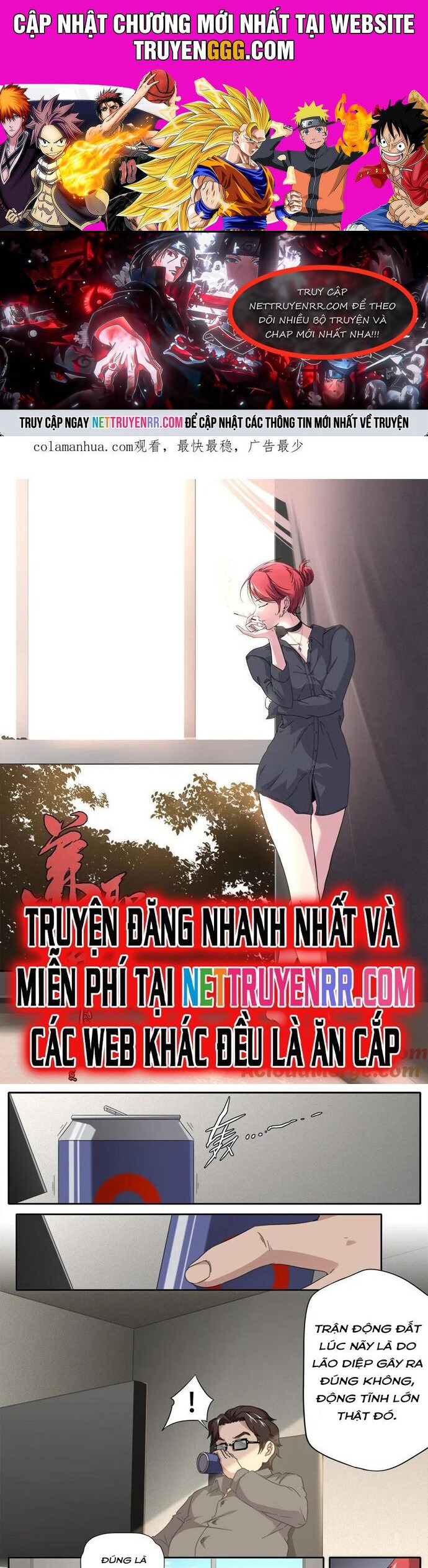 Kiêm Chức Thần Tiên Chapter 289 - Trang 2