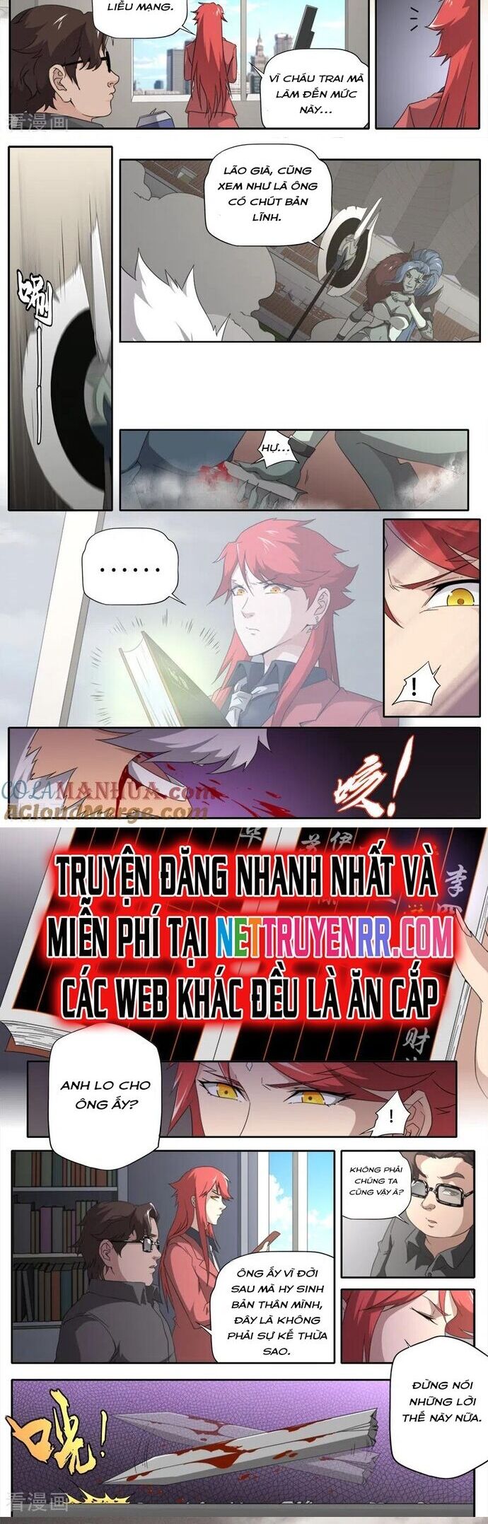 Kiêm Chức Thần Tiên Chapter 289 - Trang 2