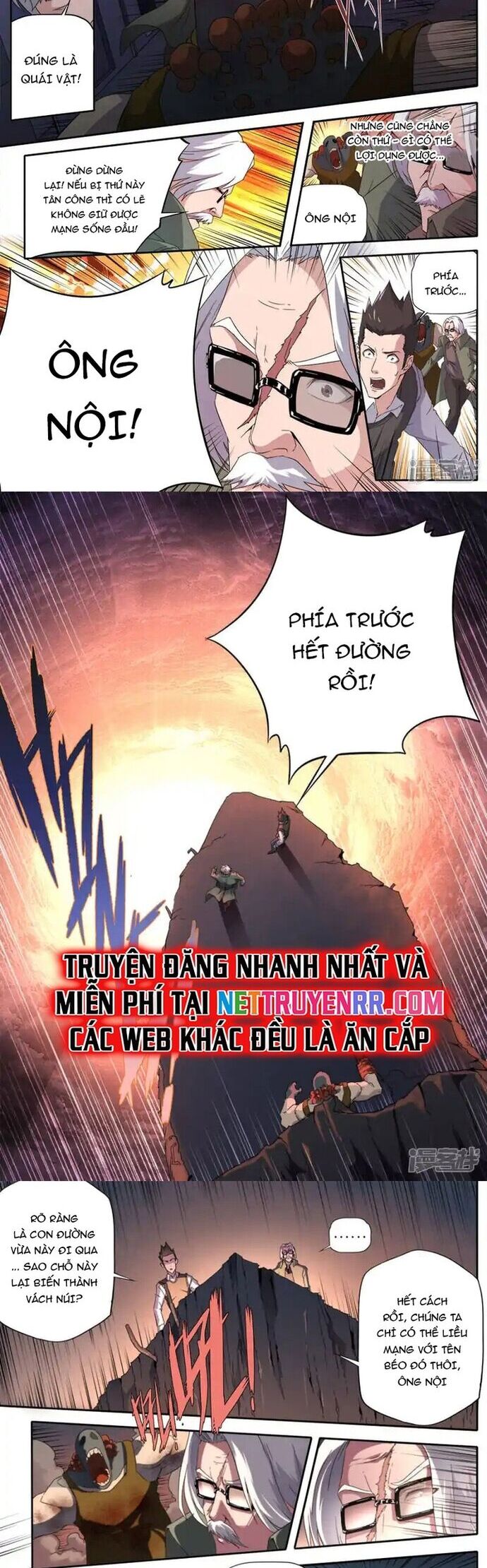 Kiêm Chức Thần Tiên Chapter 290 - Trang 2