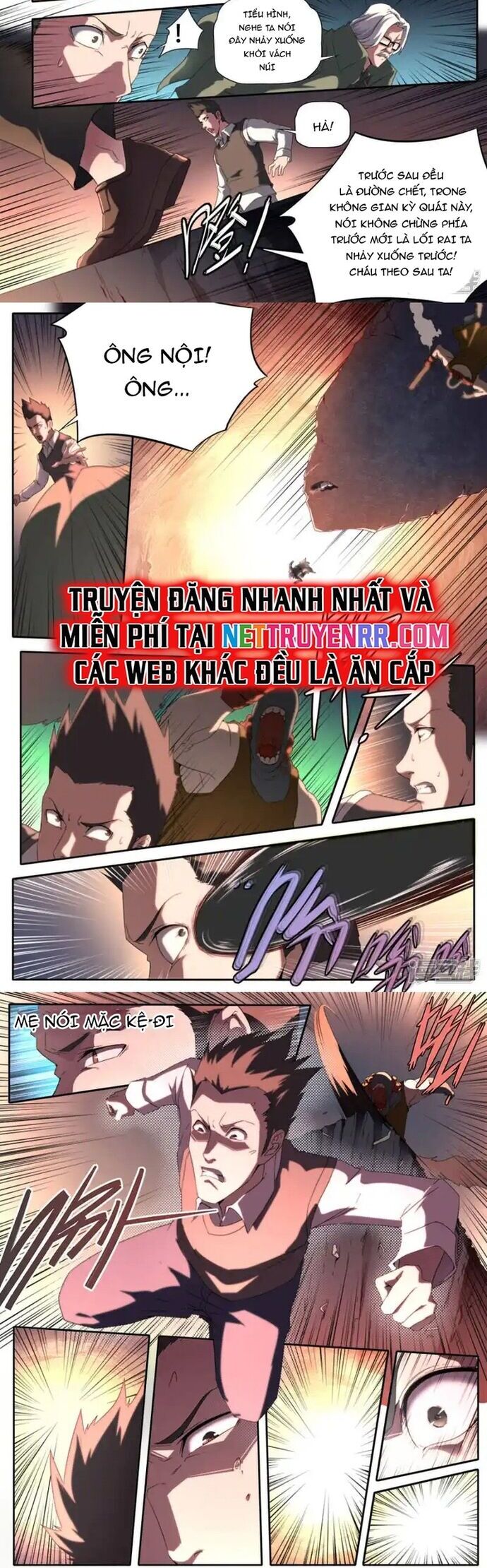 Kiêm Chức Thần Tiên Chapter 290 - Trang 2