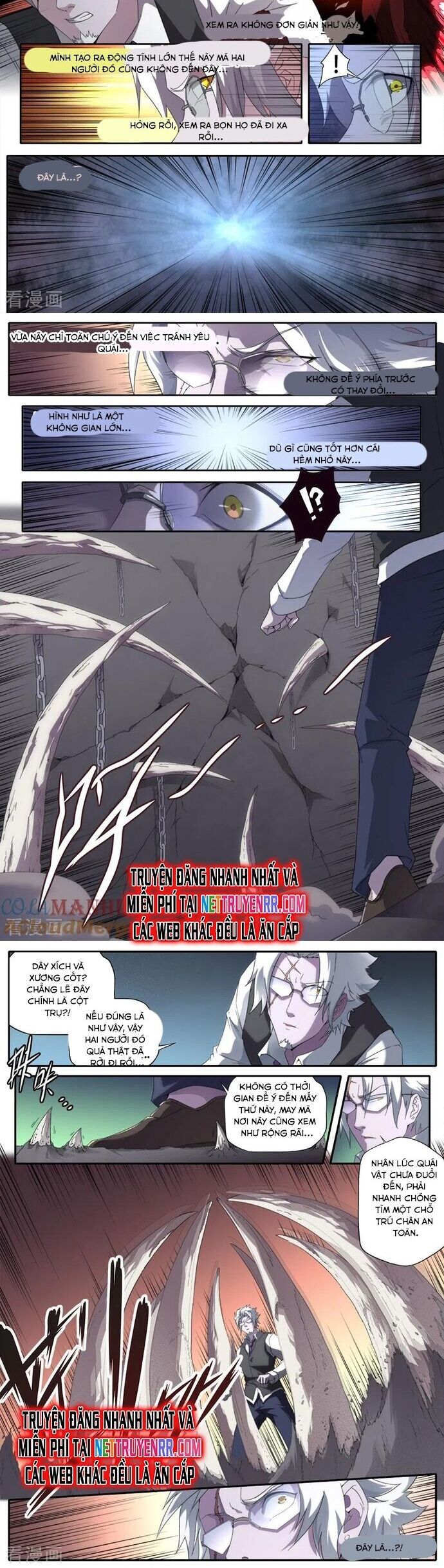 Kiêm Chức Thần Tiên Chapter 291 - Trang 2