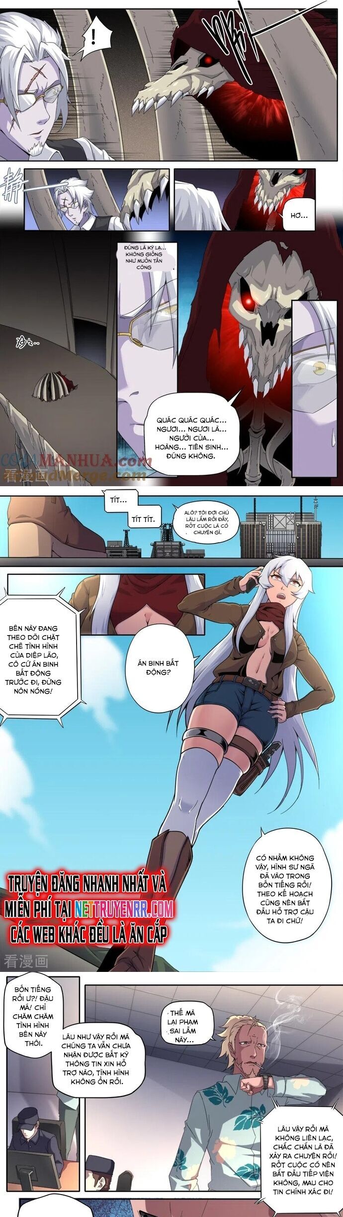 Kiêm Chức Thần Tiên Chapter 291 - Trang 2